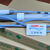 Yokogawa/EJA датчик давления/EJA118N/EJA118W