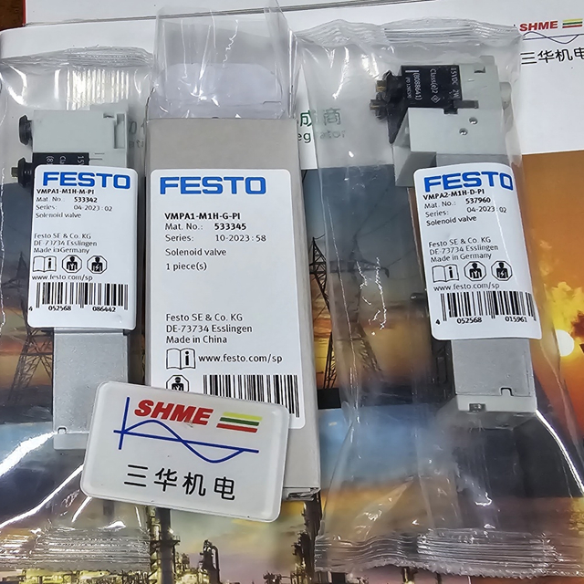 FESTO/Электрические захваты DHPS/DHPS-16-A/ DHPS-20-A