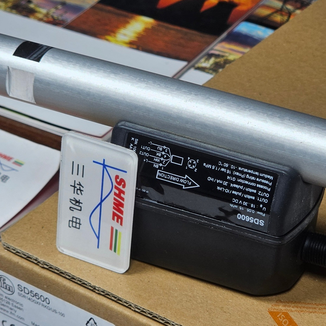 IFM/Формирователи аналоговых сигналов/NG2000/NG2100