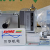 Датчик давления Yokogawa/EJX/EJX510A/EJX510B