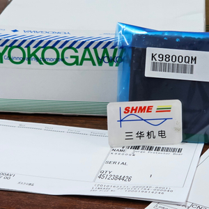 Датчик давления Yokogawa/EJX/EJX210A/EJX210B