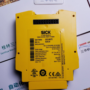 БОЛЬНОЙ/IMC300/IMC300-1/IMC300-2