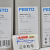 FESTO/Компактные цилиндры ЭЖ/ЭЖ-10-20/ЭЖ-15-30
