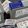 Гигабитный коммутатор Hirschmann MSP30-08040SCZ999HHE2A/RS20-0800M2T1SDAUHC