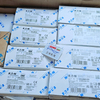 Предохранители серии EATON/Bussmann/170M/SCF