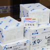 EATON/Решения для фильтрации гармоник/MHPS 150A/MHPS 400A