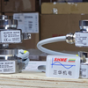 HBM/Датчик крутящего момента/T12HP/T10F