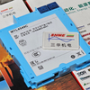 EATON/Контроллеры максимального спроса/EPC-2000/EPC-3000