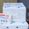 Изолирующие барьеры EATON/MOELLER Suproxim/T6222/T6232