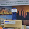 Выключатель Hirschmann для монтажа в стойку MS4128-L3E ATEX/MS4128-L3E/MS4128-L3E EEC