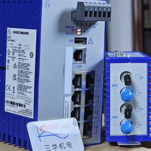 Промышленный переключатель Hirschmann RS20-0400S2S2SDAE/RS20-0400S2S2SDAP/RS20-0800S2S2SDAE