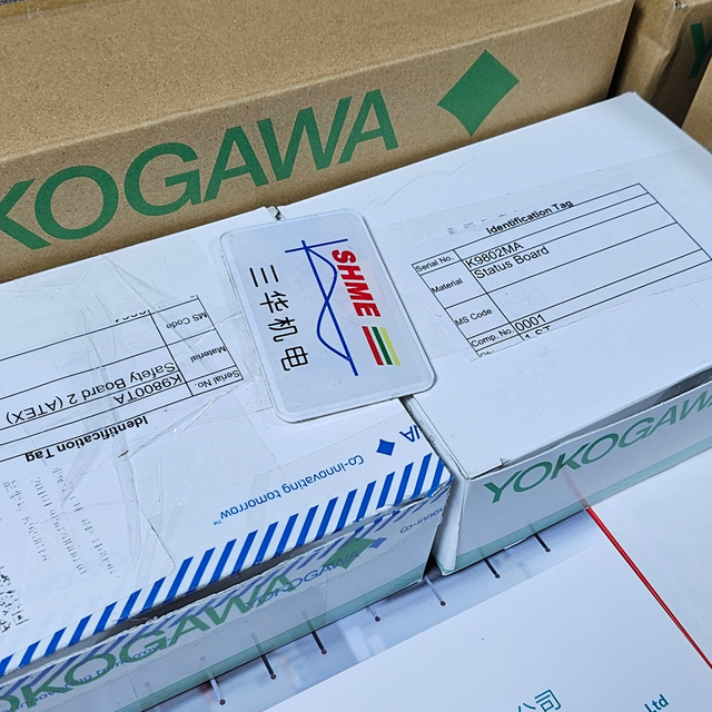 Yokogawa/701/701G/701Z Печь для калибровки температуры/701G-01/701Z-01