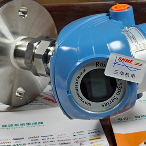 Измеритель массового расхода и плотности Кориолиса Emerson/Rosemount Micro Motion ELITE Peak Performance/CMFHC2G Измеритель Кориолиса, 6–8 дюймов (DN150–DN200), нержавеющая сталь 316L